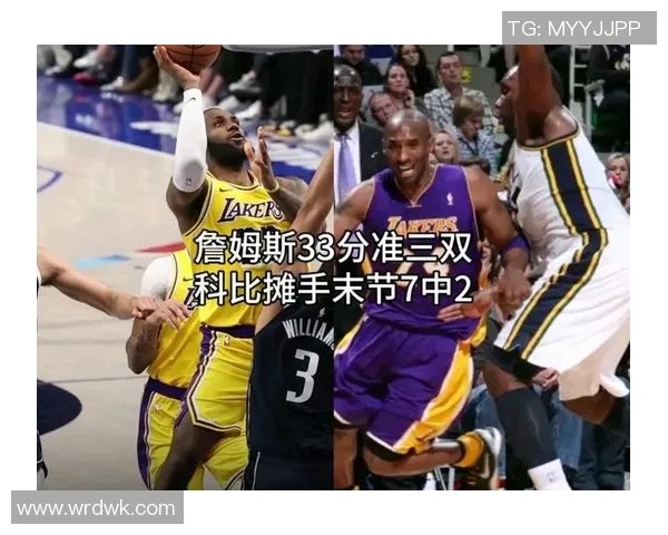 詹姆斯再度砍下三双数据，领导湖人反击